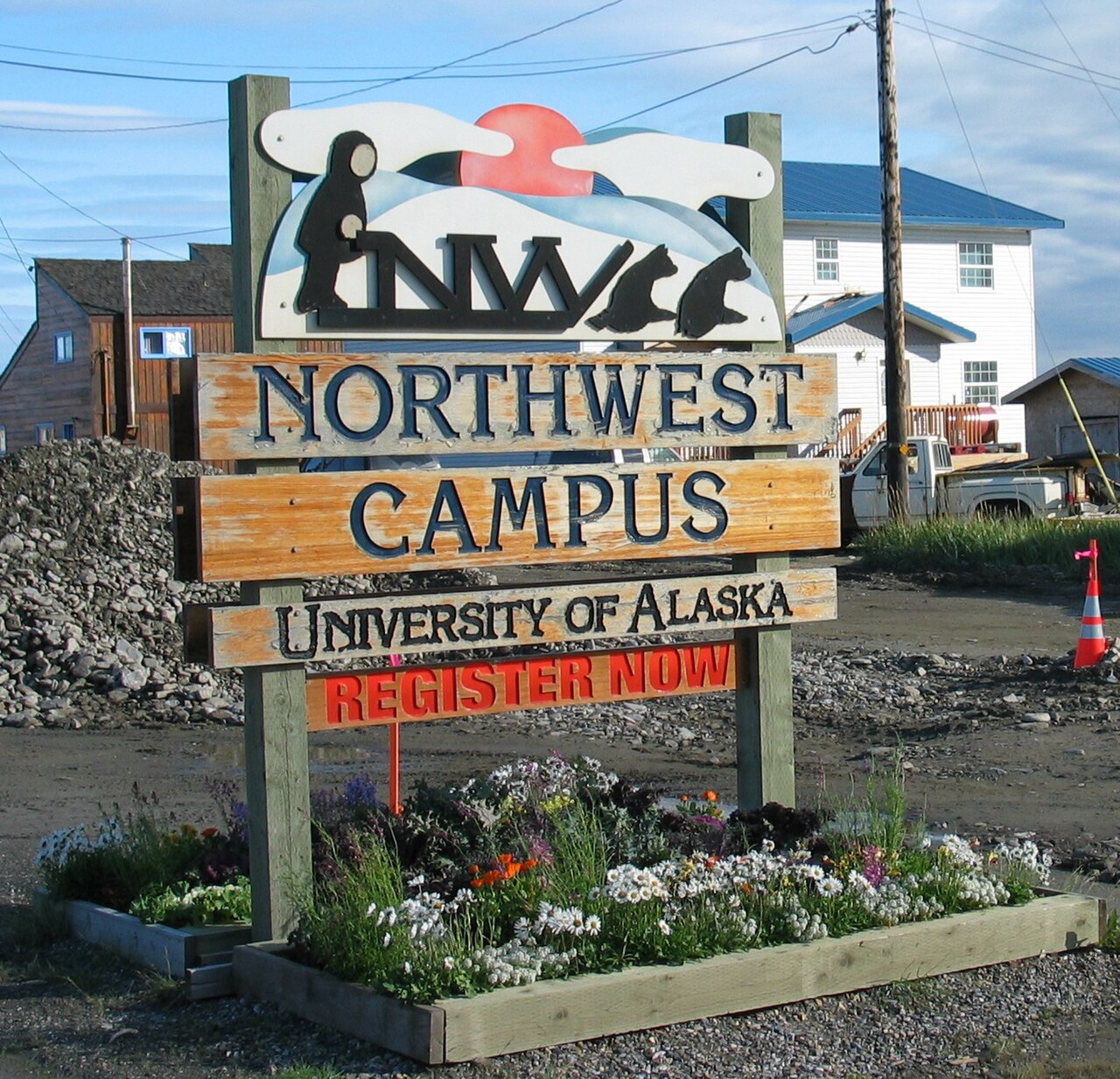 Northwest University