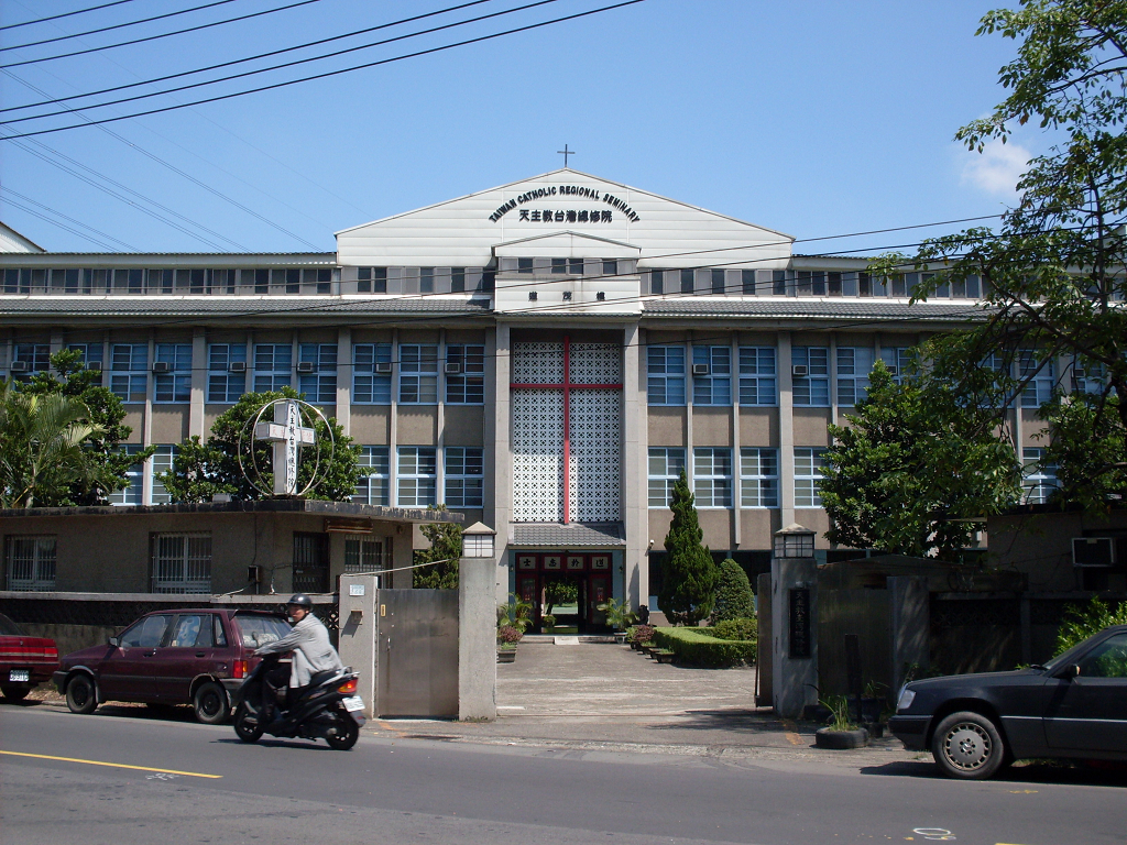 Taishan University