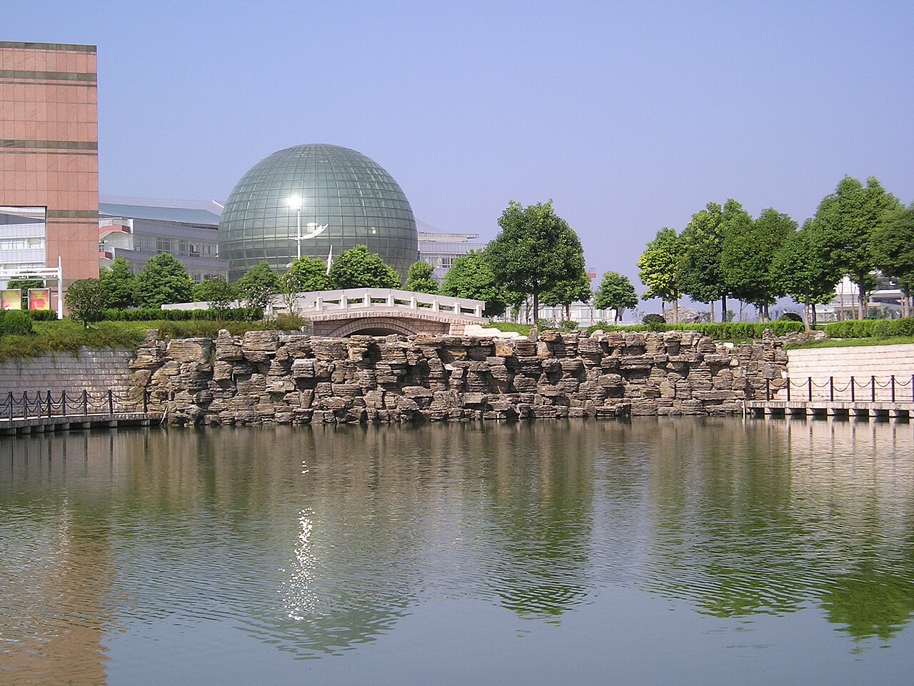 Nanjing University of Finance and Economics