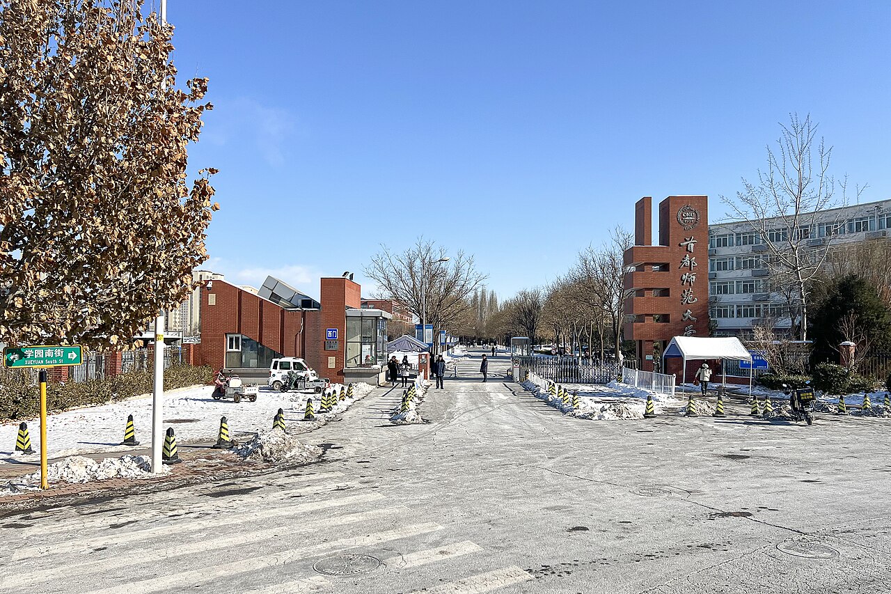 China West Normal University