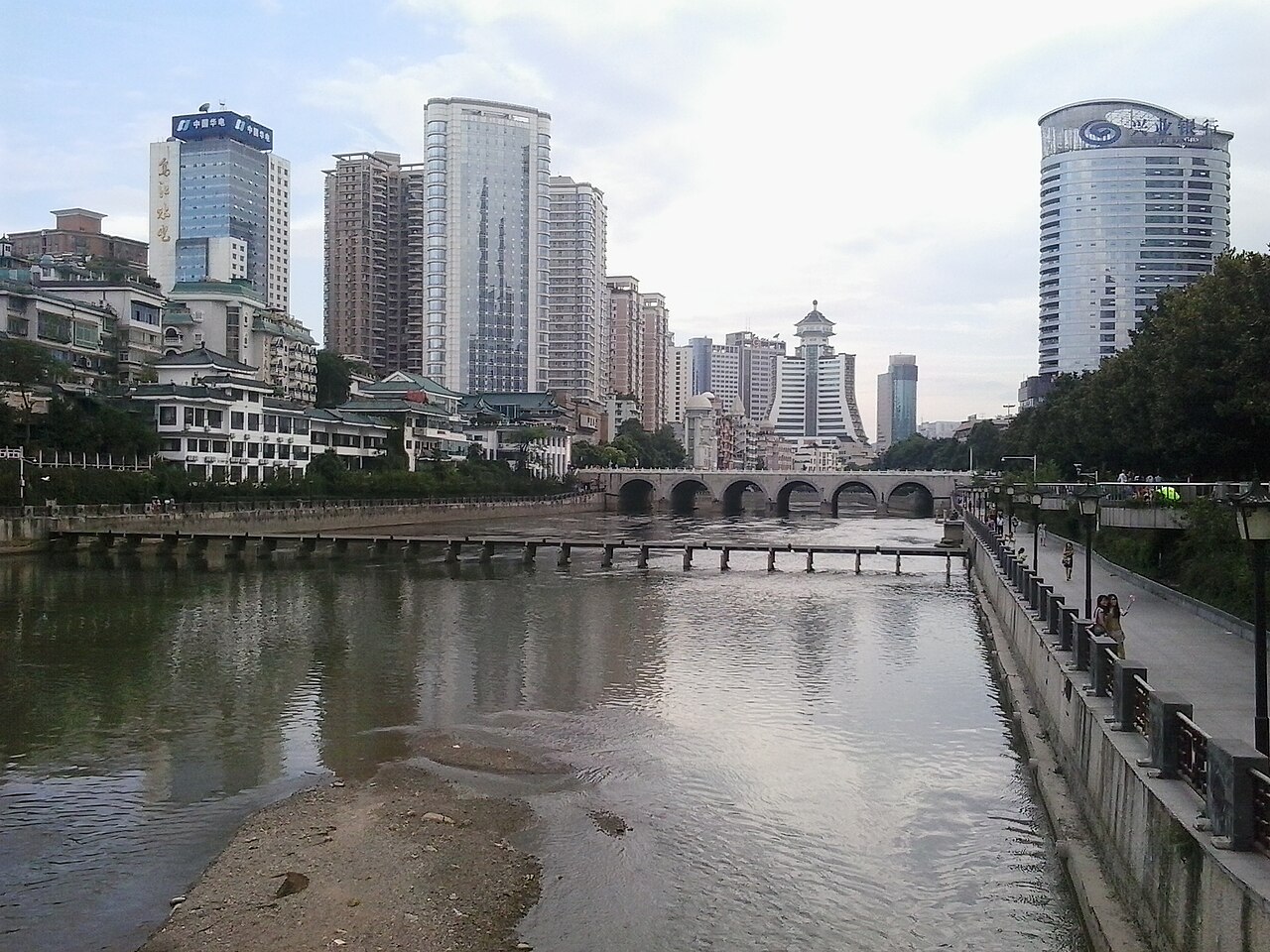 Guizhou University of Finance and Economics
