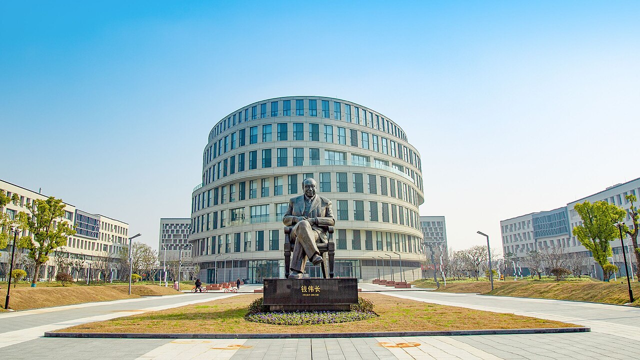 保山学院