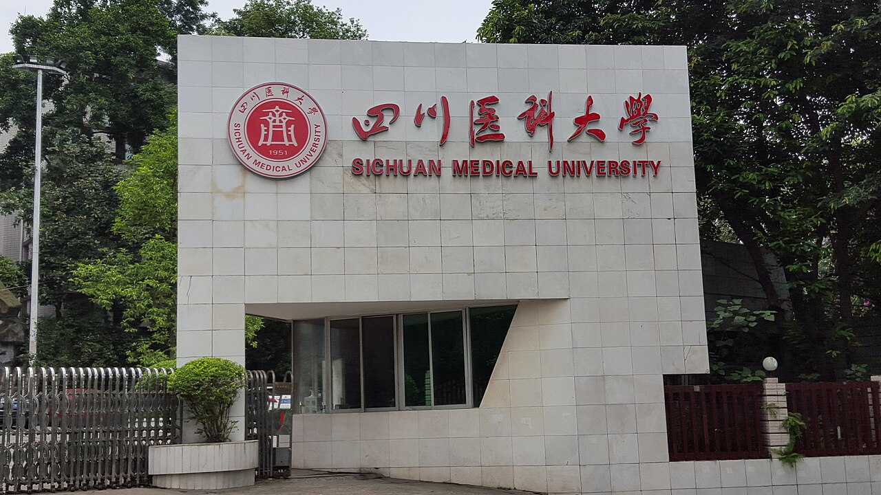Southwest Medical University