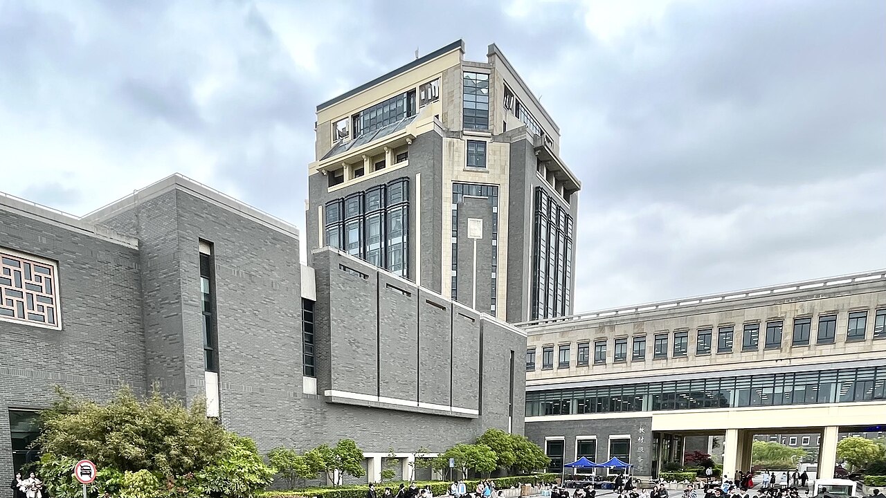 上海海洋大学