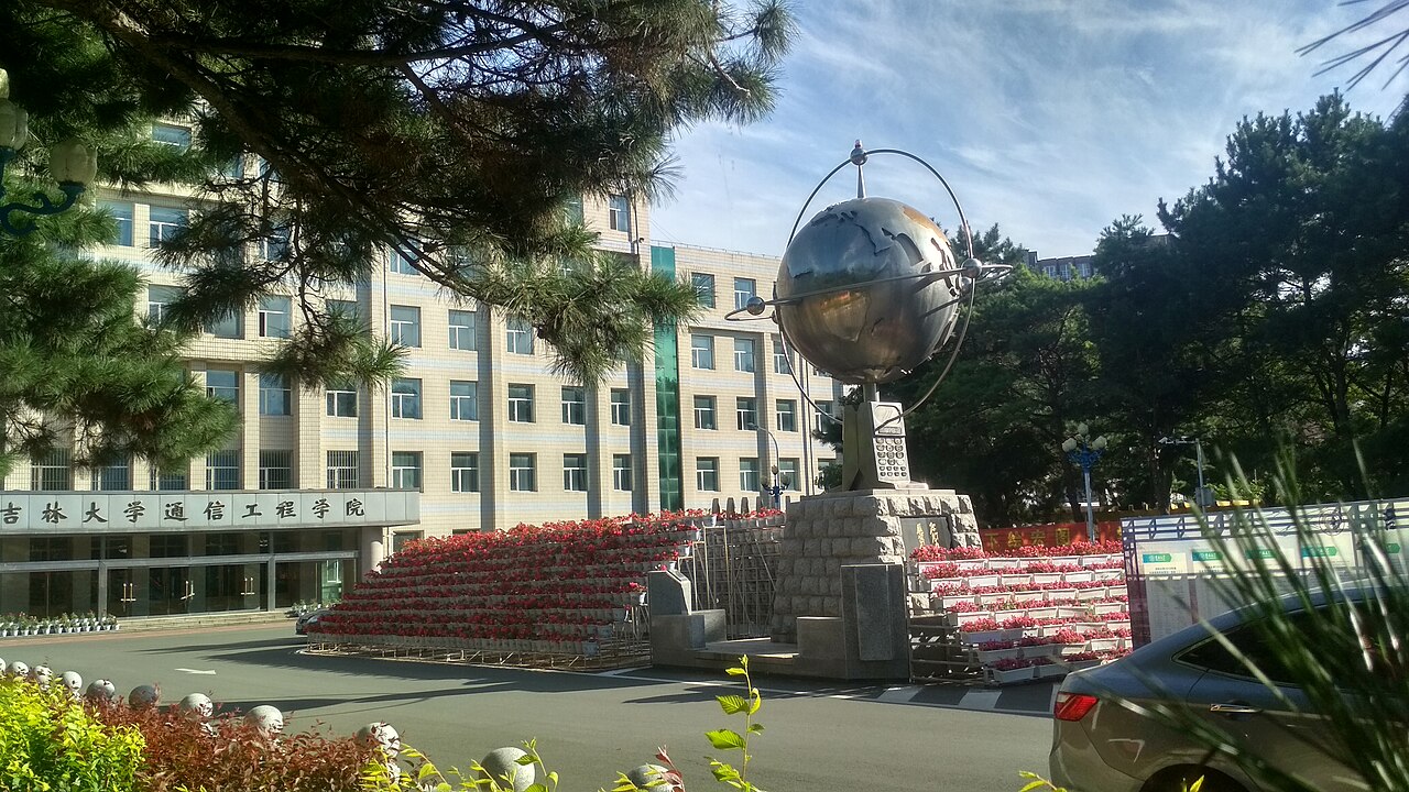 Jilin University