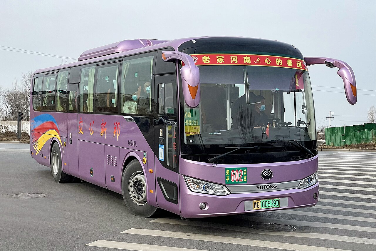 Xinxiang Medical University