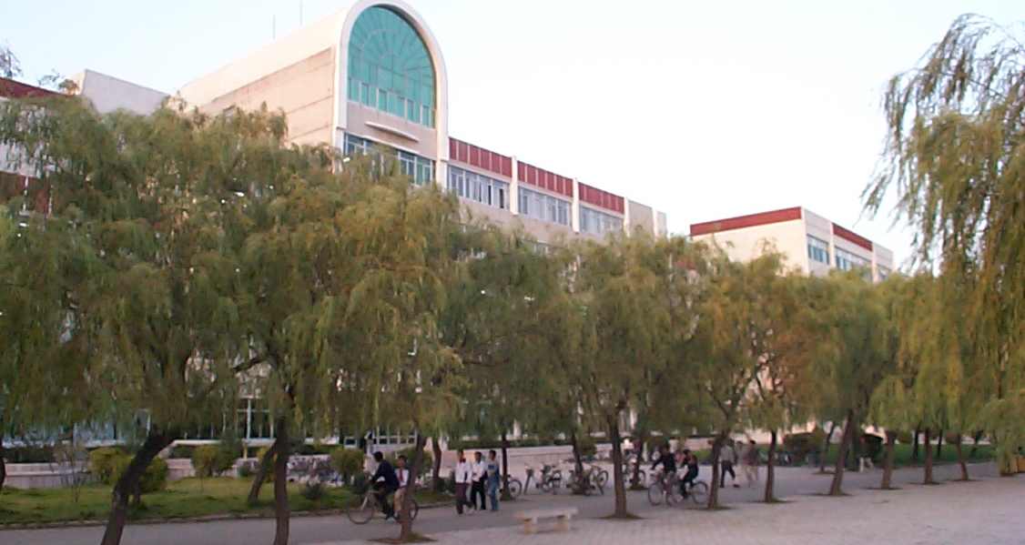 Yantai University
