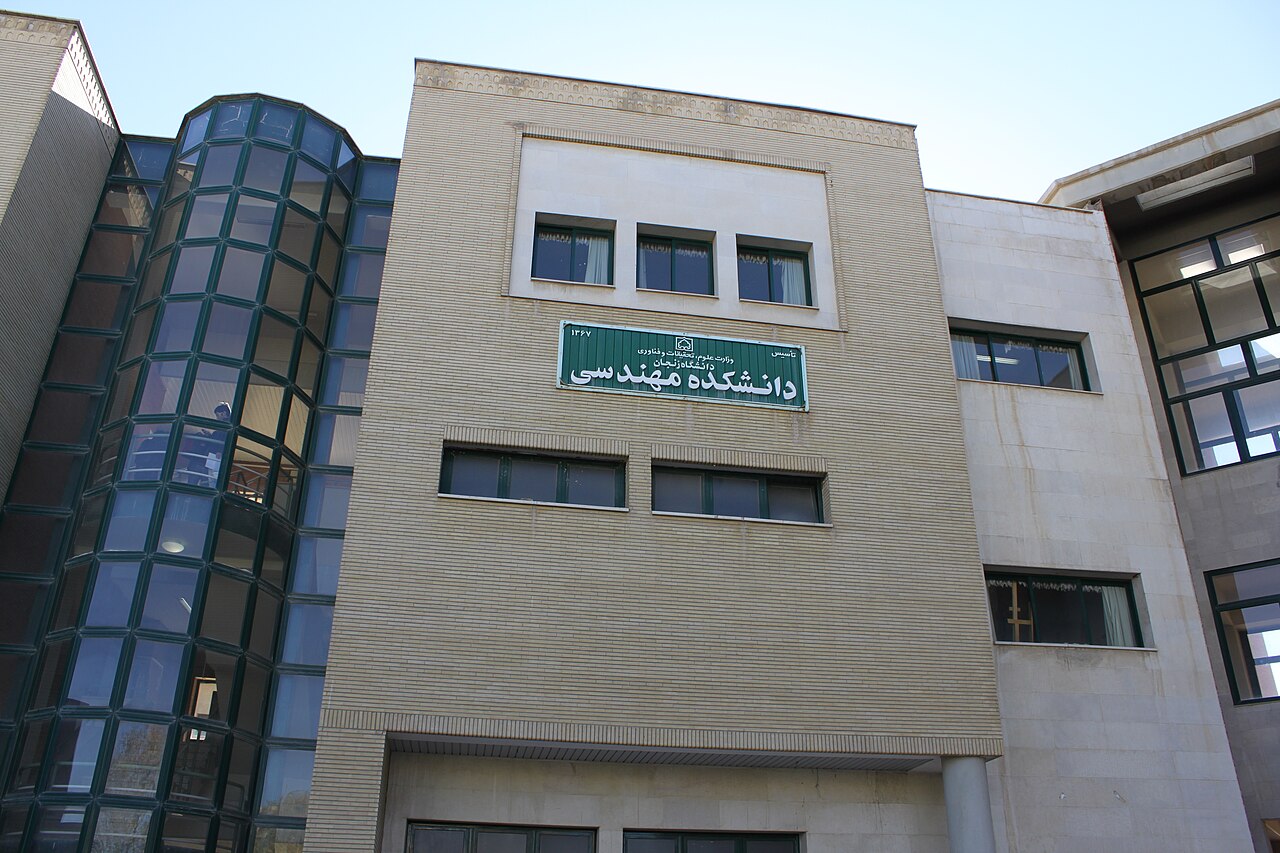 周口师范学院