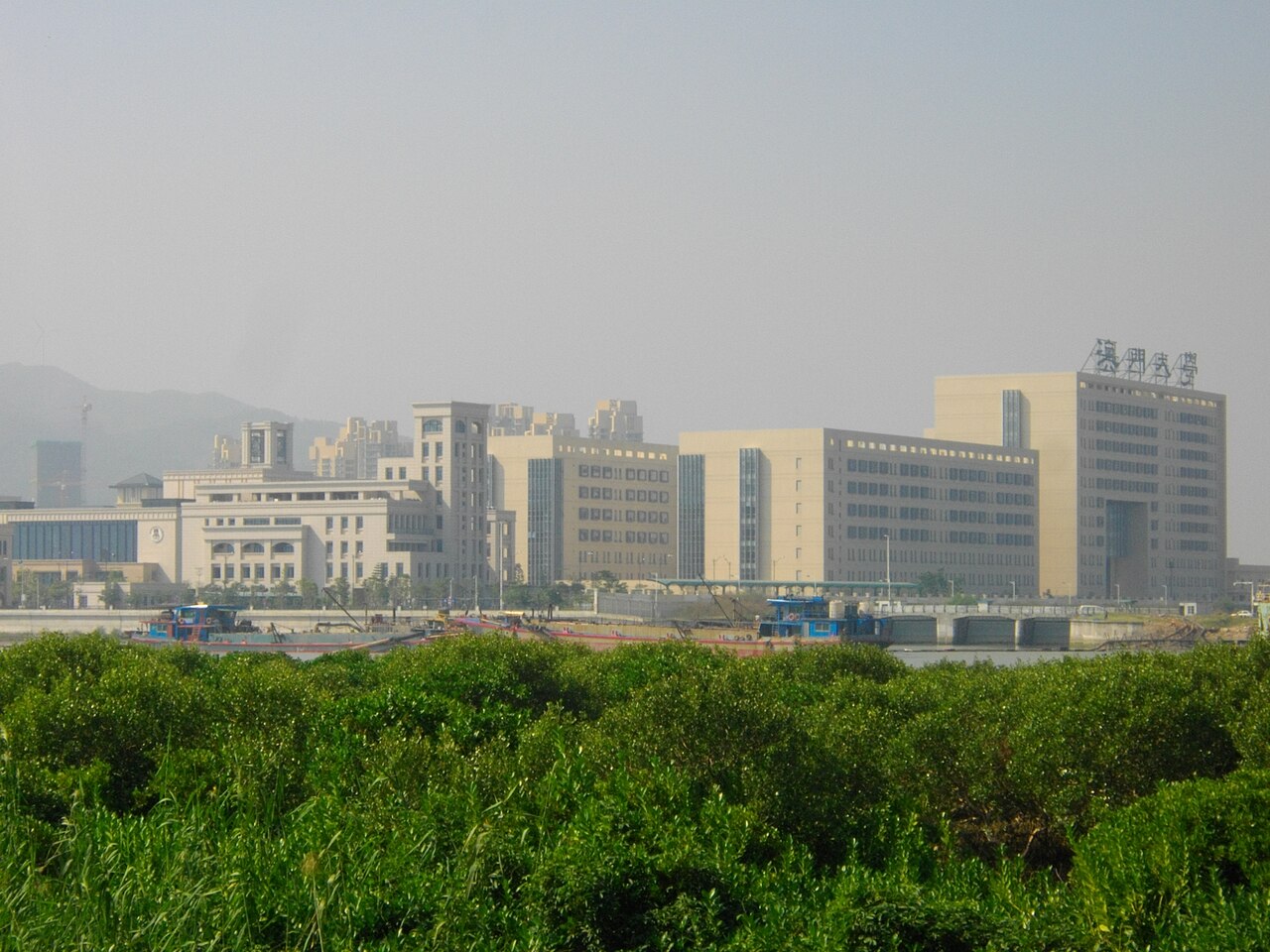 جامعة ماكاو