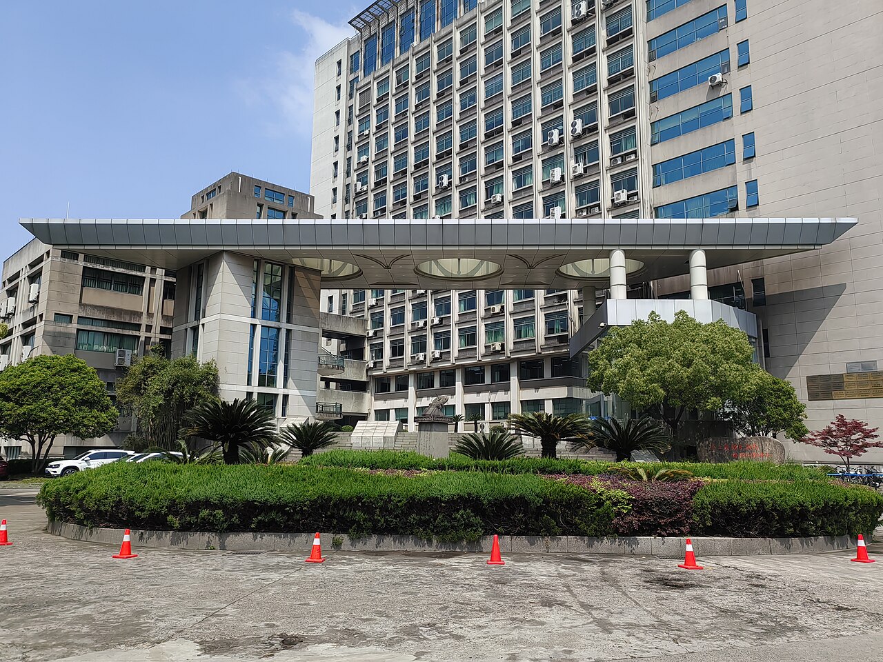 浙江科技大学