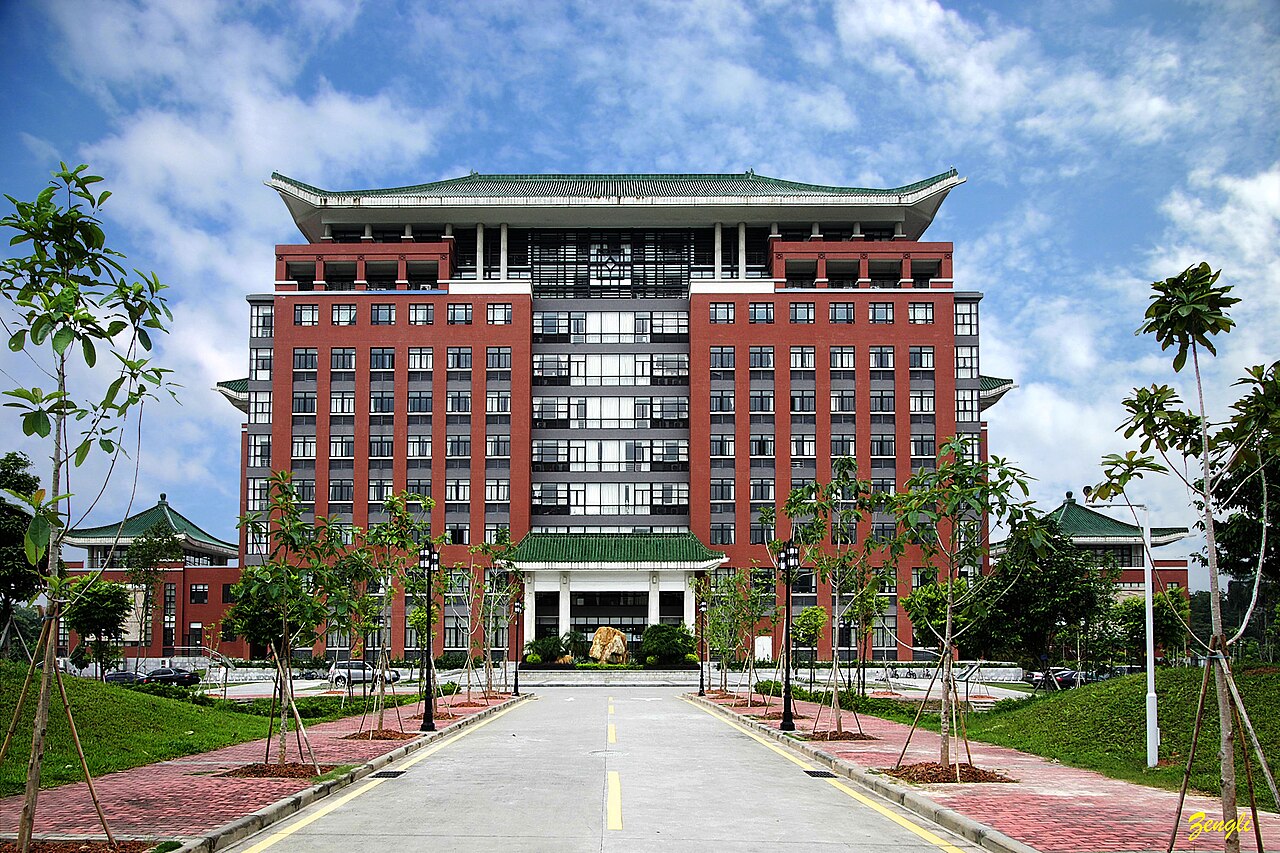 塔里木大学