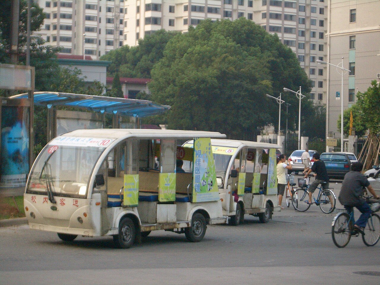 武汉科技大学