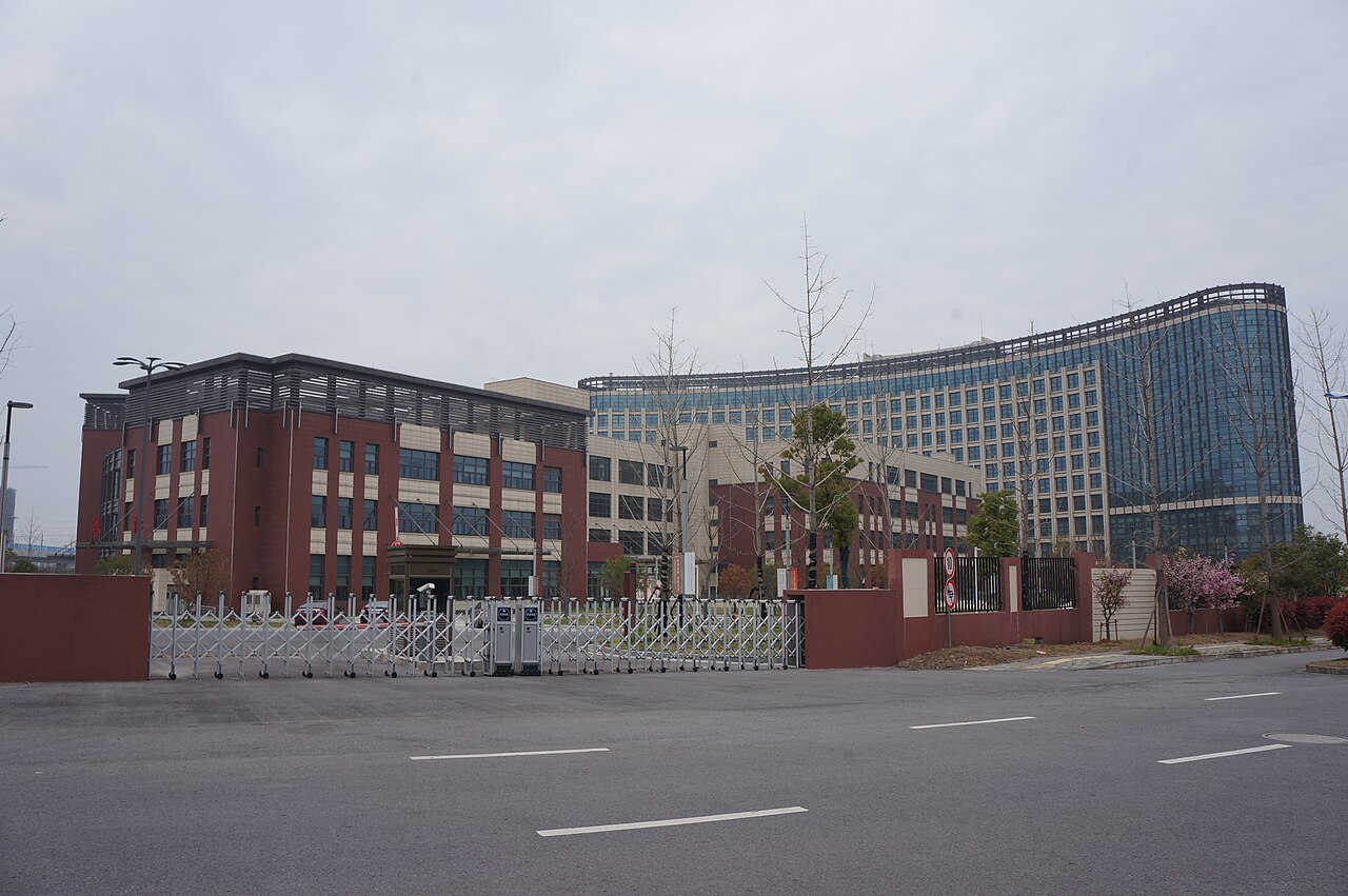Nanjing Medical University