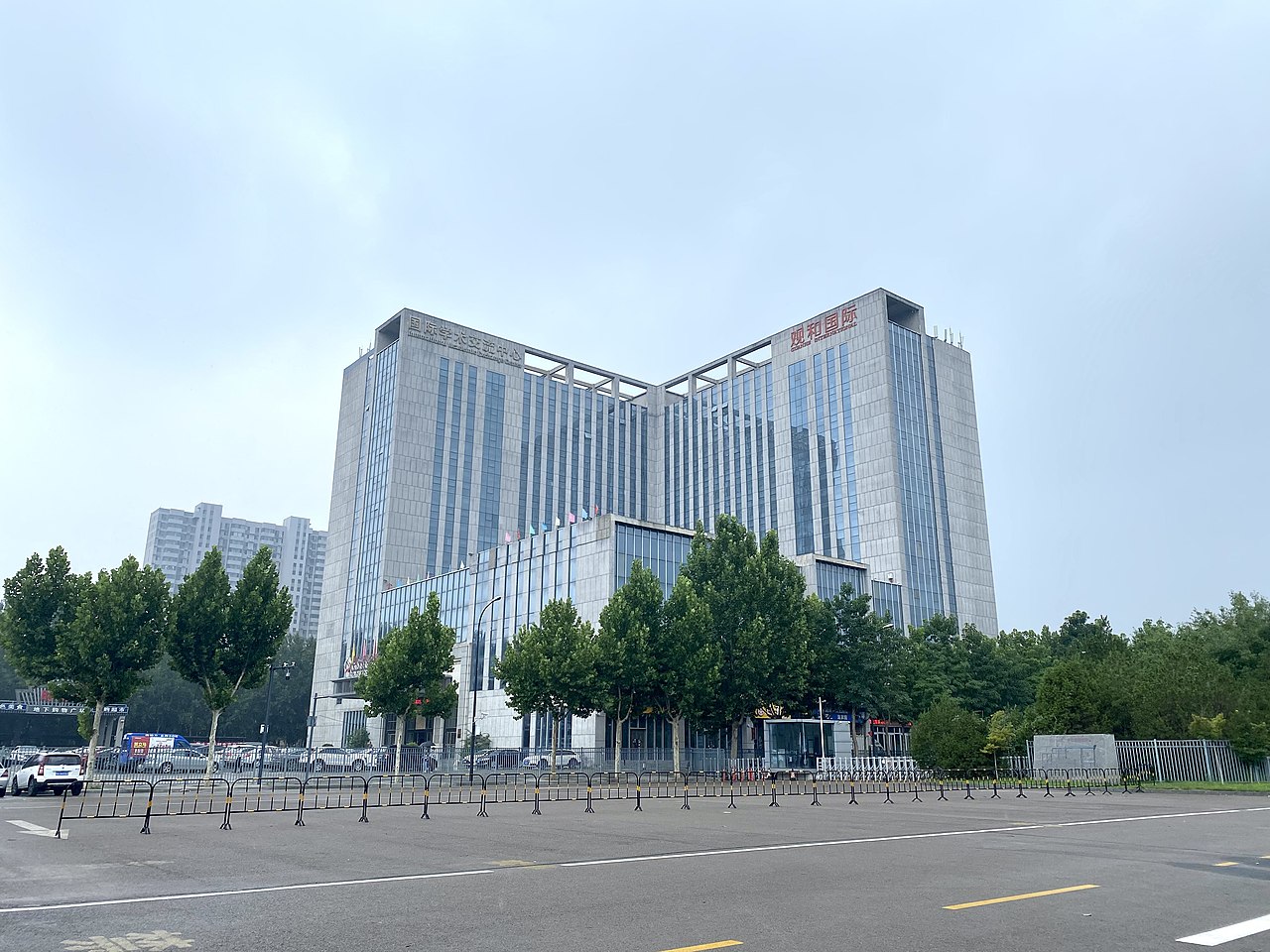 河北师范大学