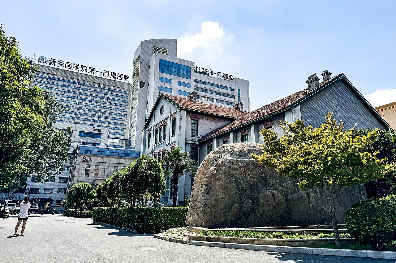Xinxiang Medical University