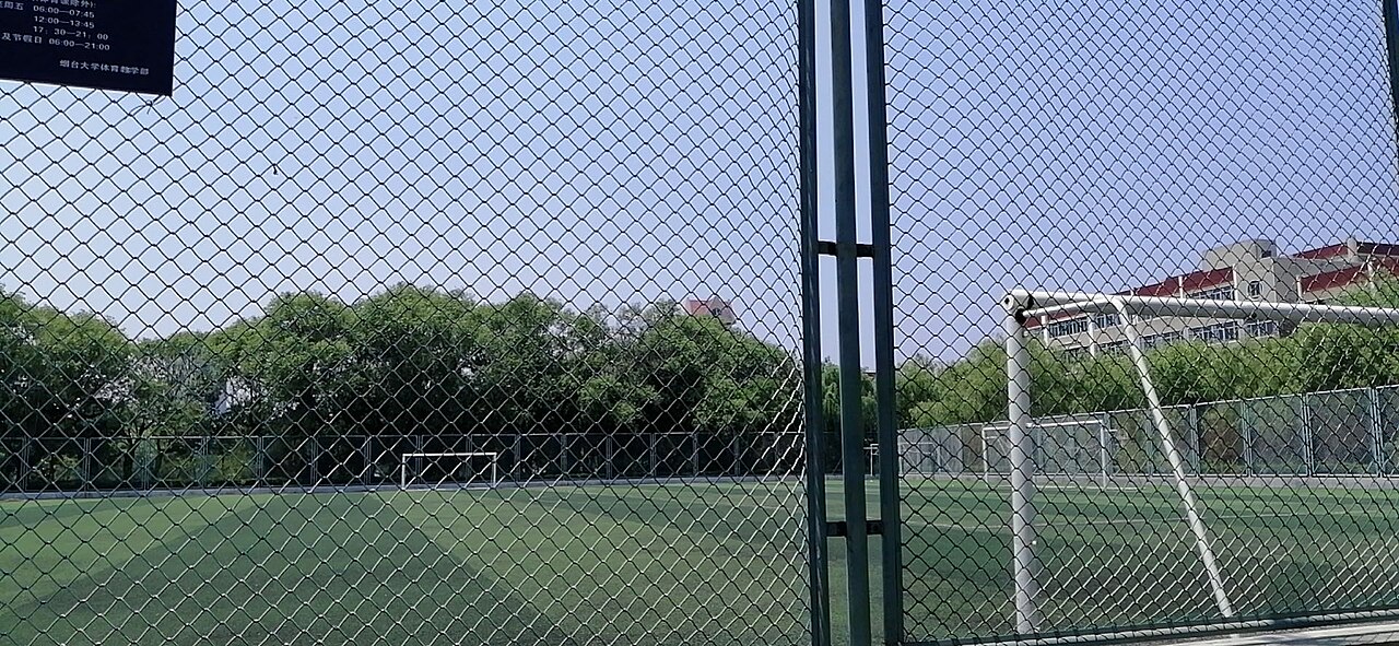 Yantai University