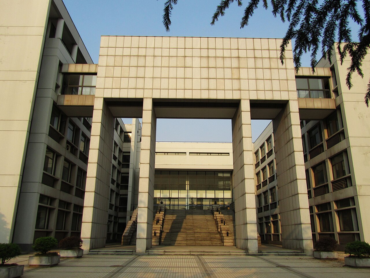 جامعة نانجينغ