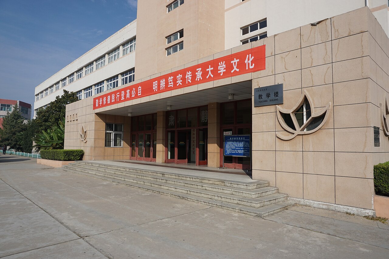 中国农业大学