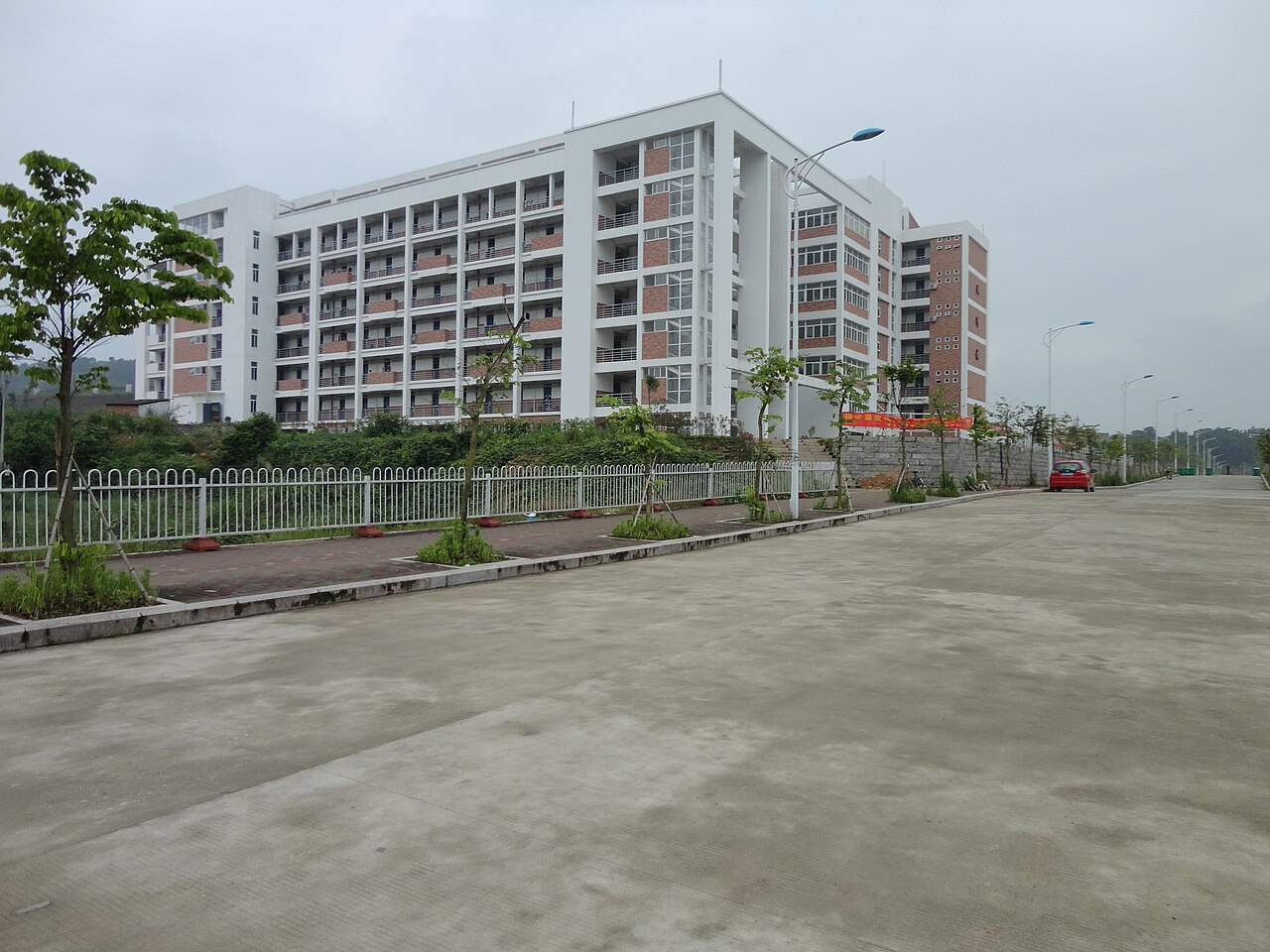 Ningde Normal University
