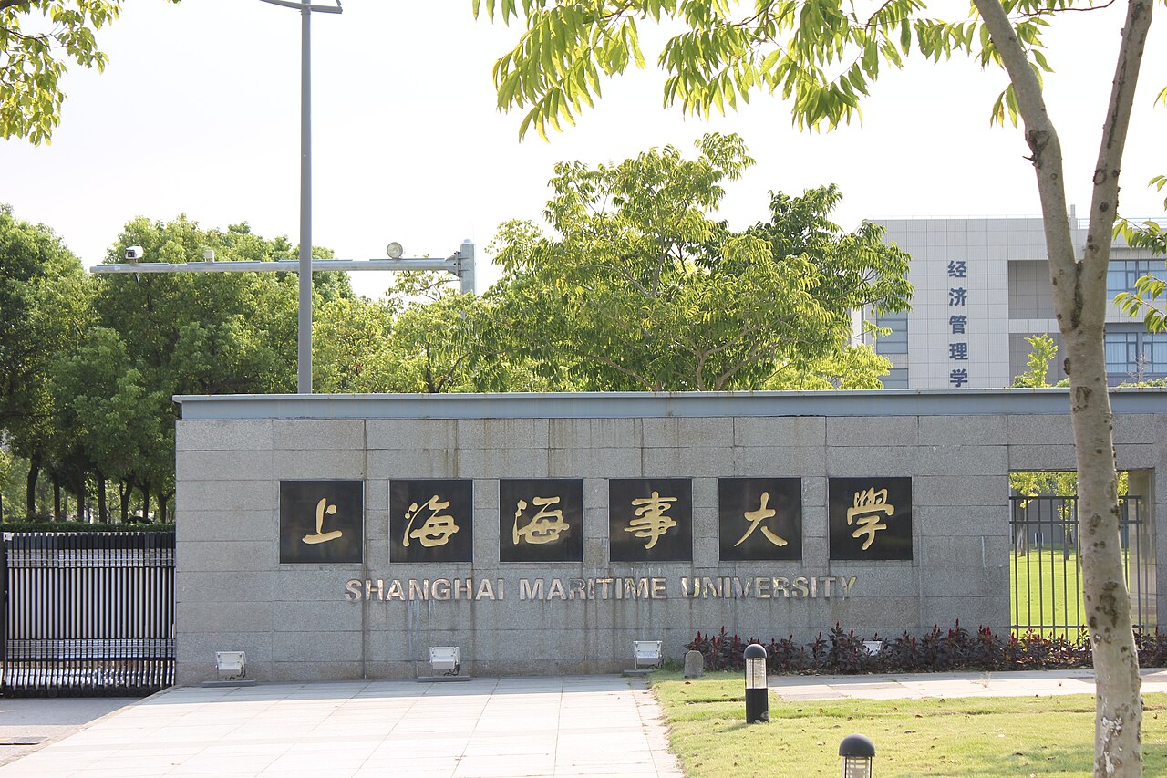Shanghai Maritime University