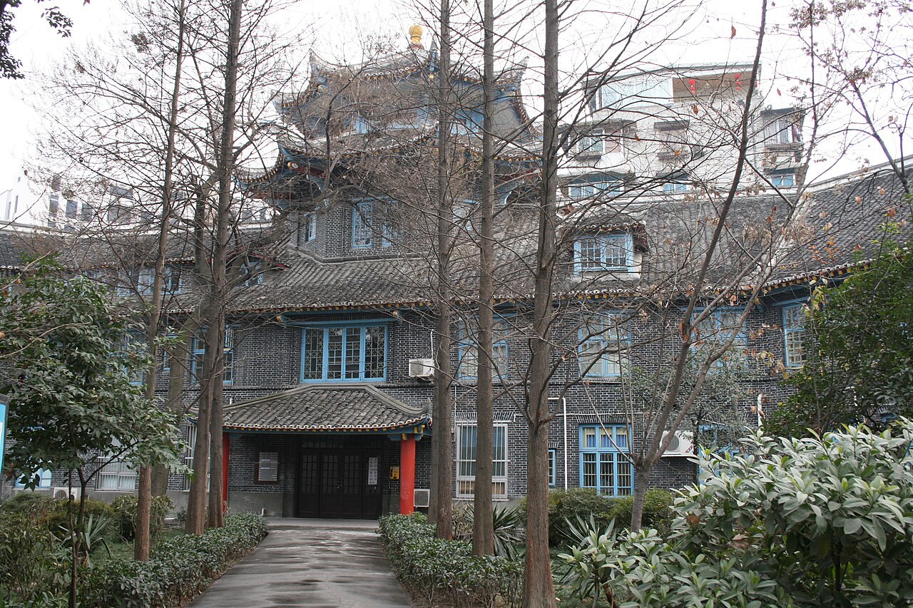 成都大学
