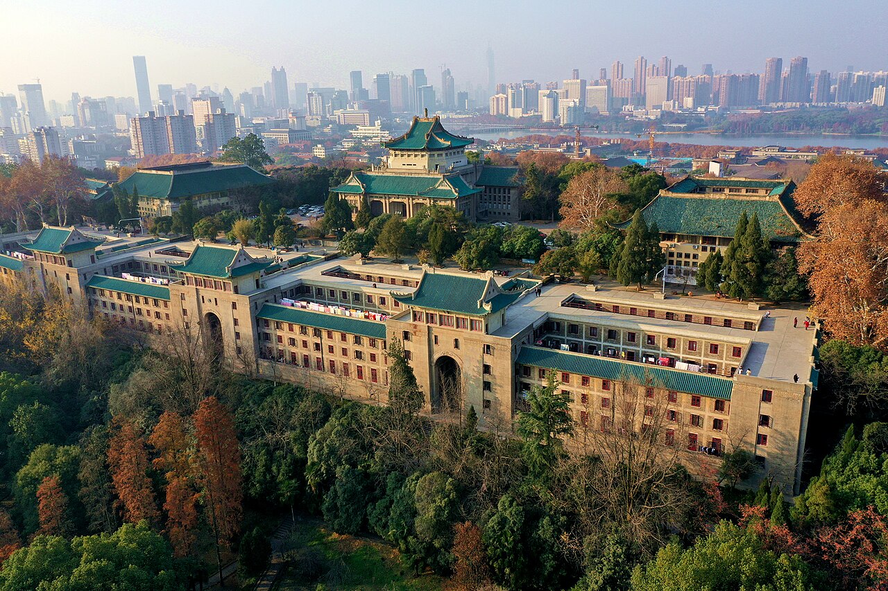 جامعة ووهان