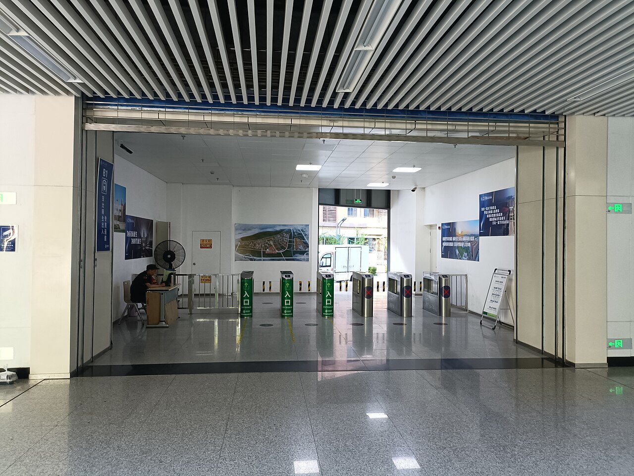 西安外事学院