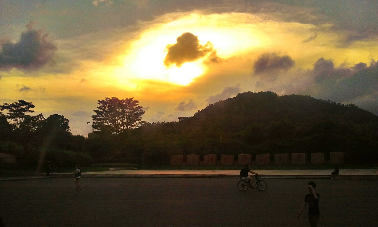 Beijing Normal University