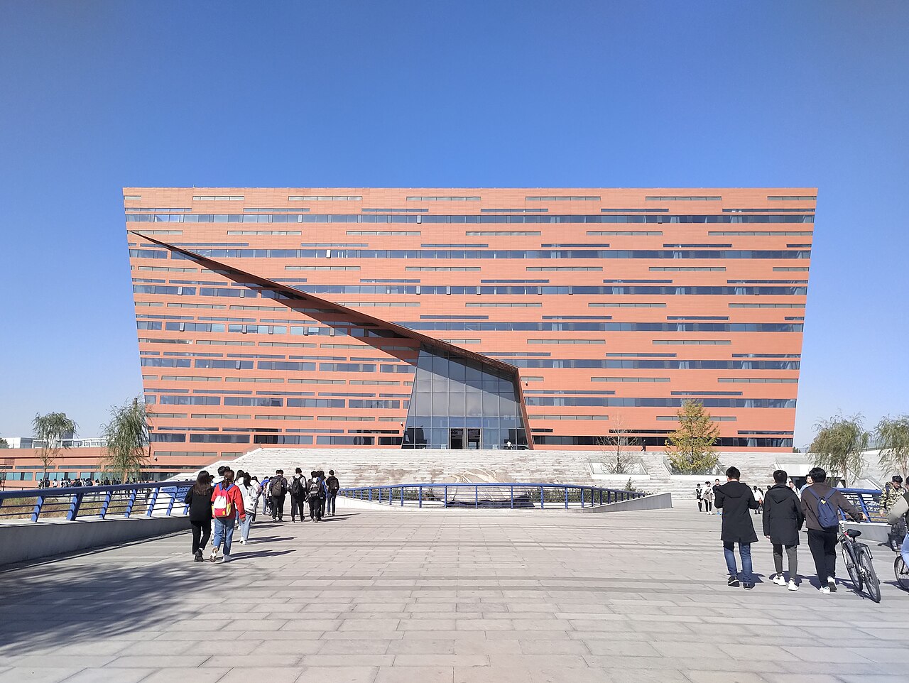 Tianjin University of Technology