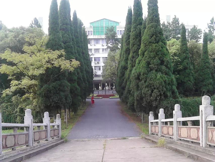 Jinggangshan University