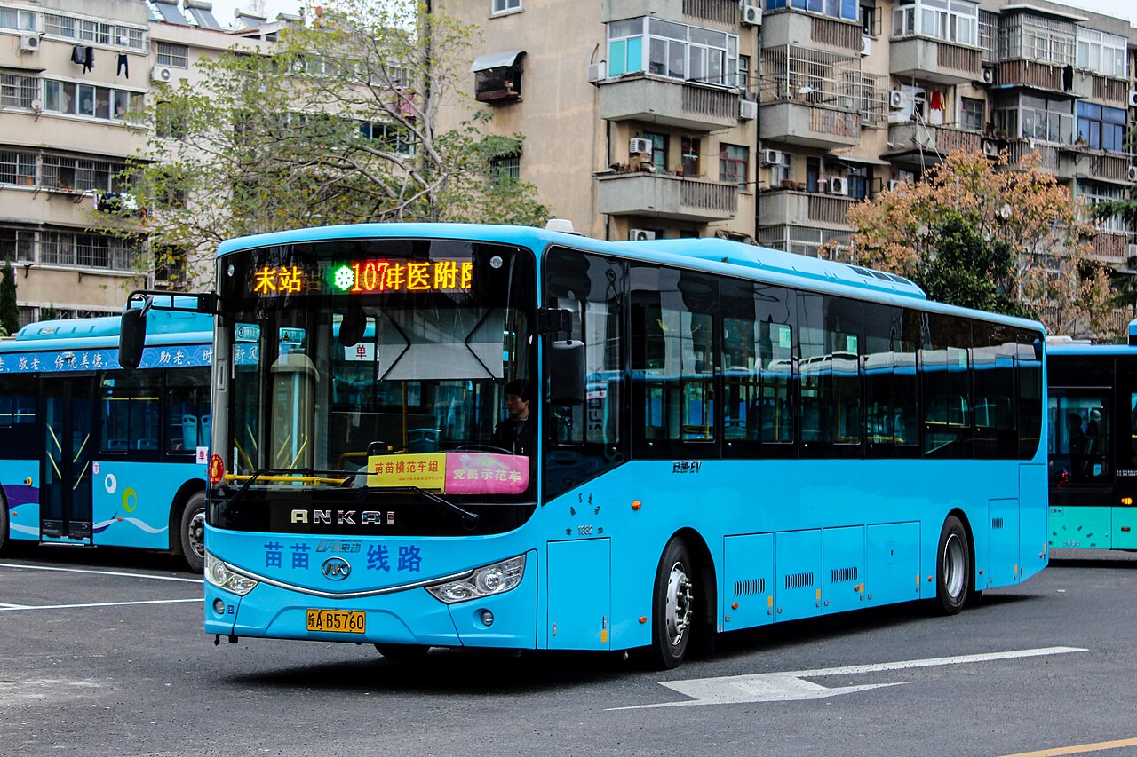 جامعة بنغبو الطبية