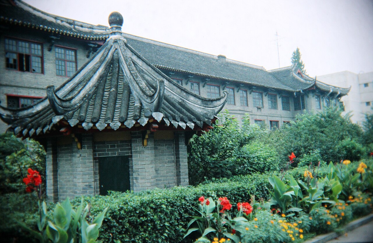 成都大学
