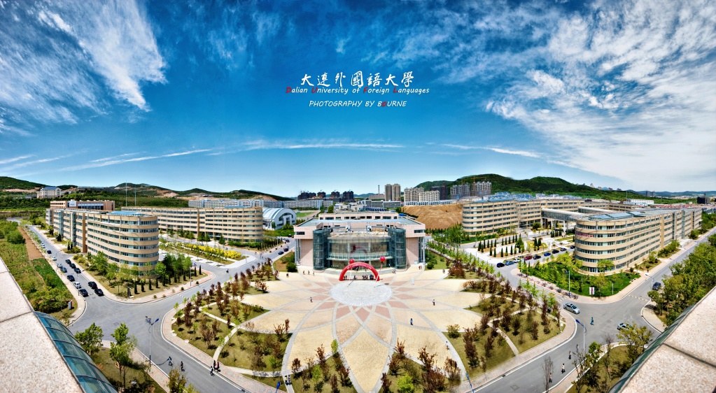 Dalian University of Foreign Languages