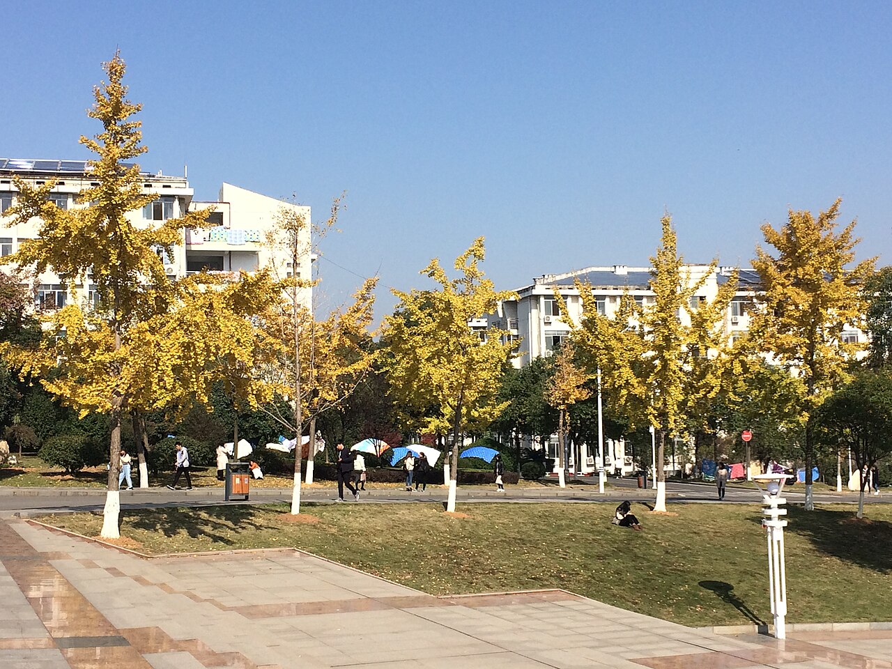 Hunan Institute of Technology