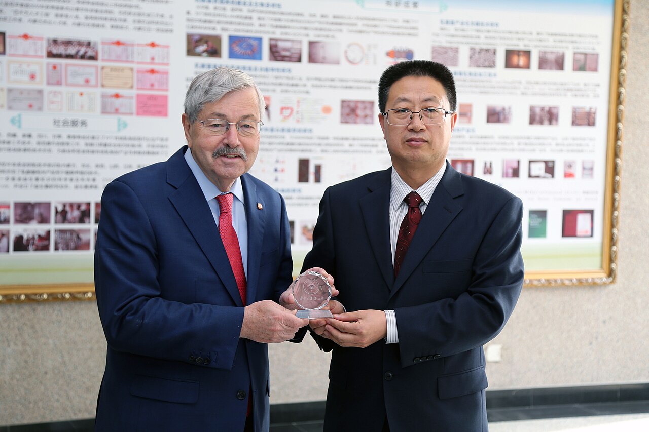 Inner Mongolia Agricultural University