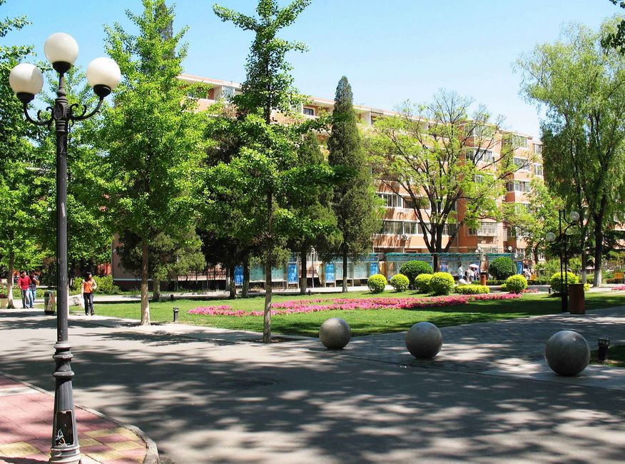 中国传媒大学