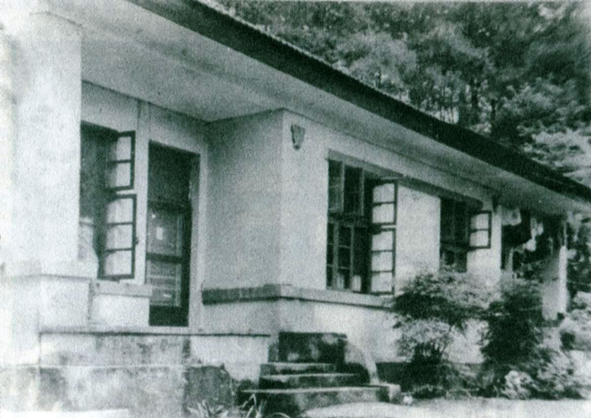 جامعة قوانغشي