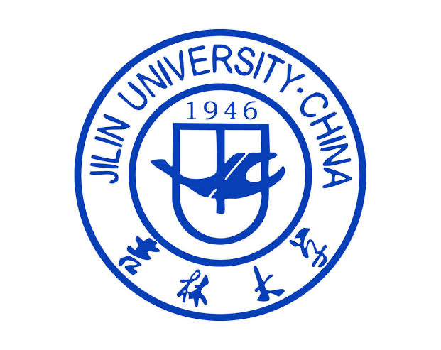 جامعة جيلين 吉林大学