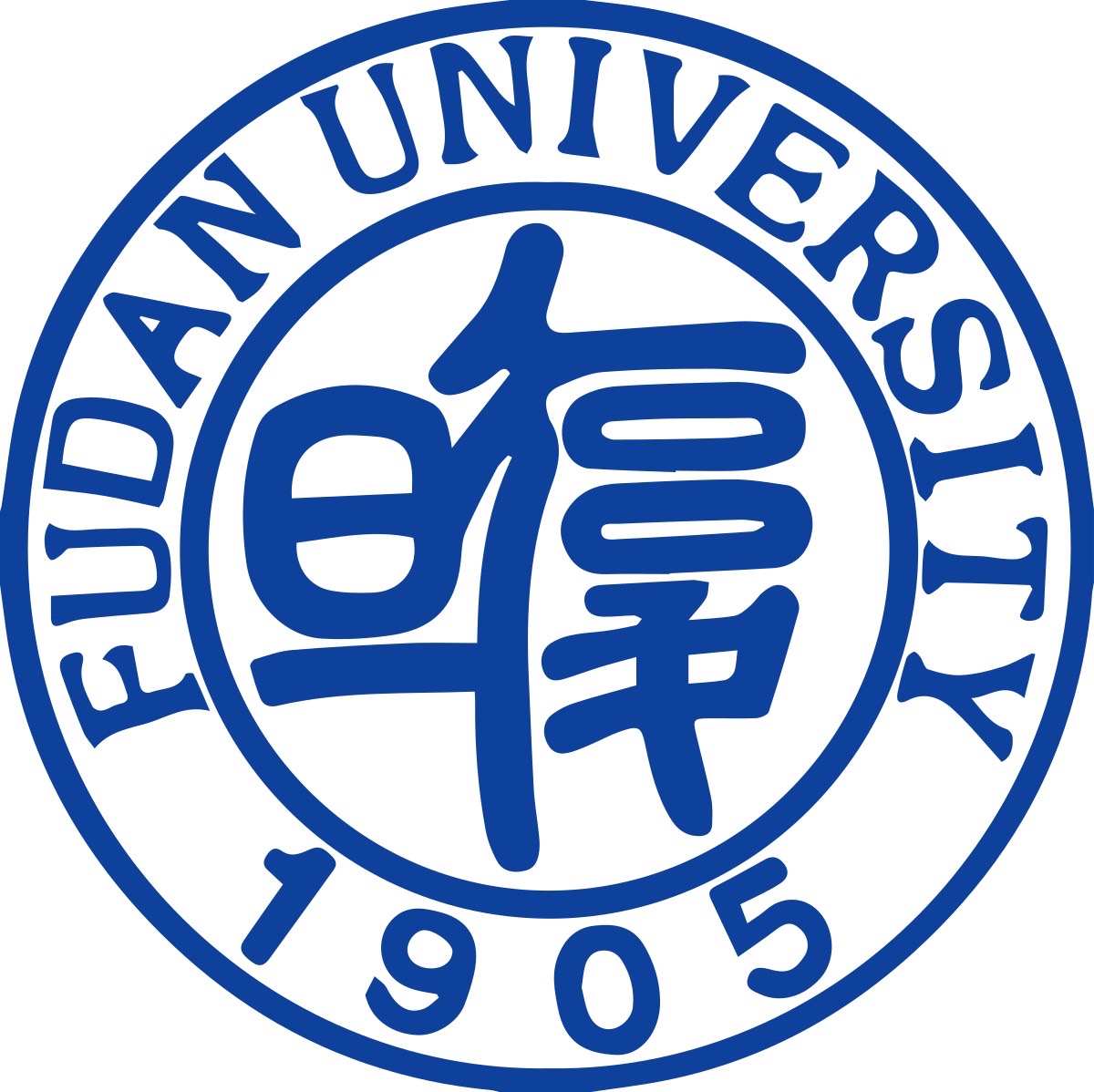 جامعة فودان 复旦大学