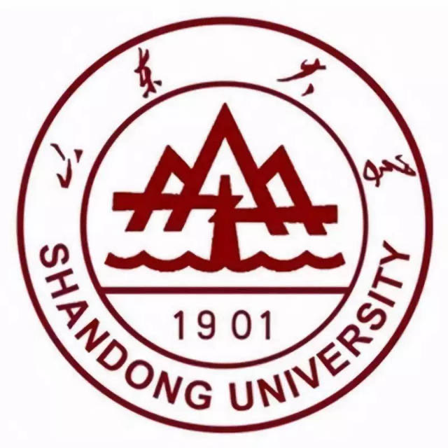 جامعة شاندونغ 山东大学