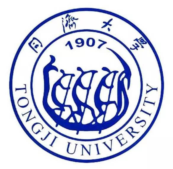 جامعة تونغ جي 同济大学