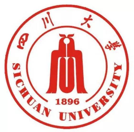 جامعة سيتشوان 四川大学