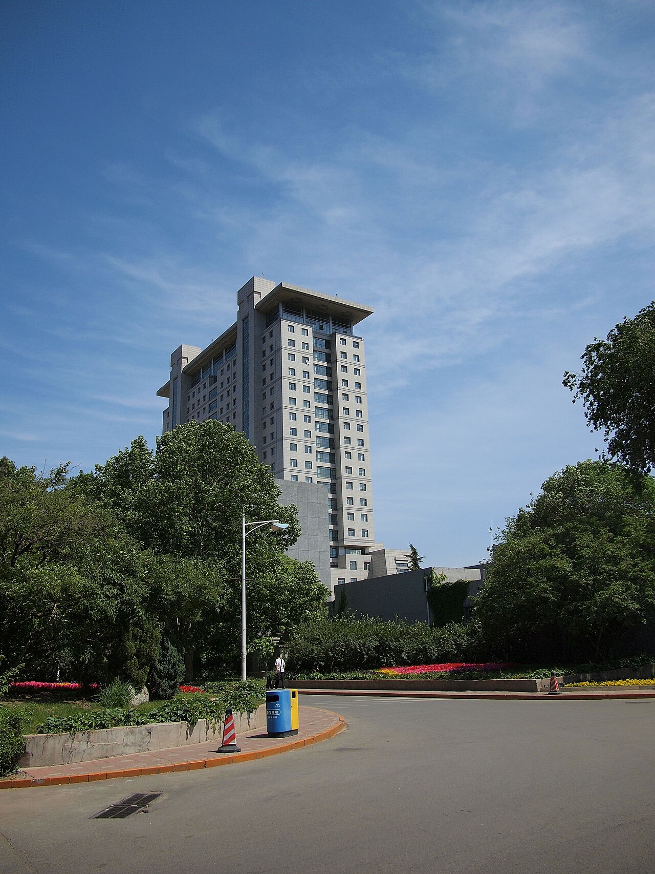 جامعة بكين نورمال