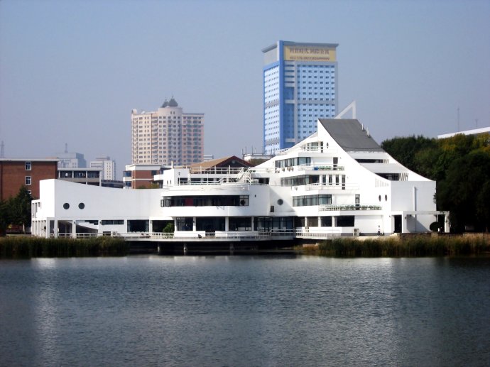 Tianjin University