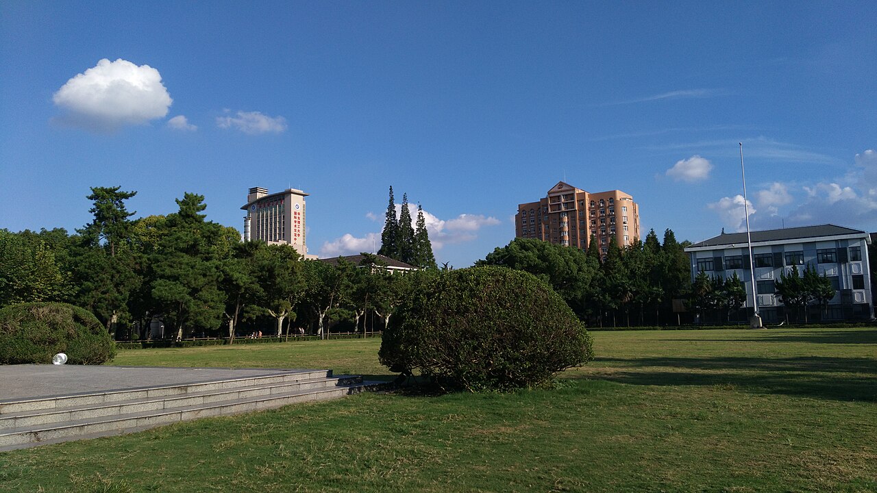 جامعة شرق الصين للعلوم والتكنولوجيا