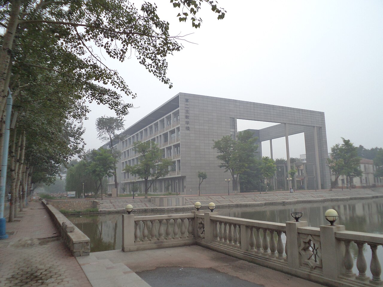 南开大学