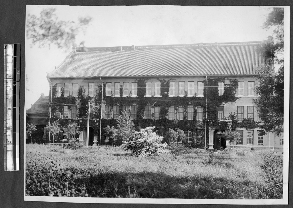 山东大学