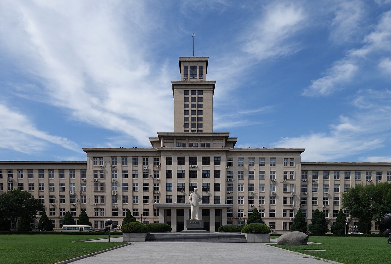 南开大学
