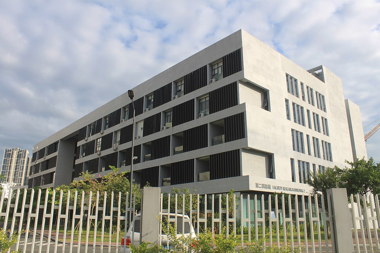 جامعة الجنوب للعلوم والتكنولوجيا