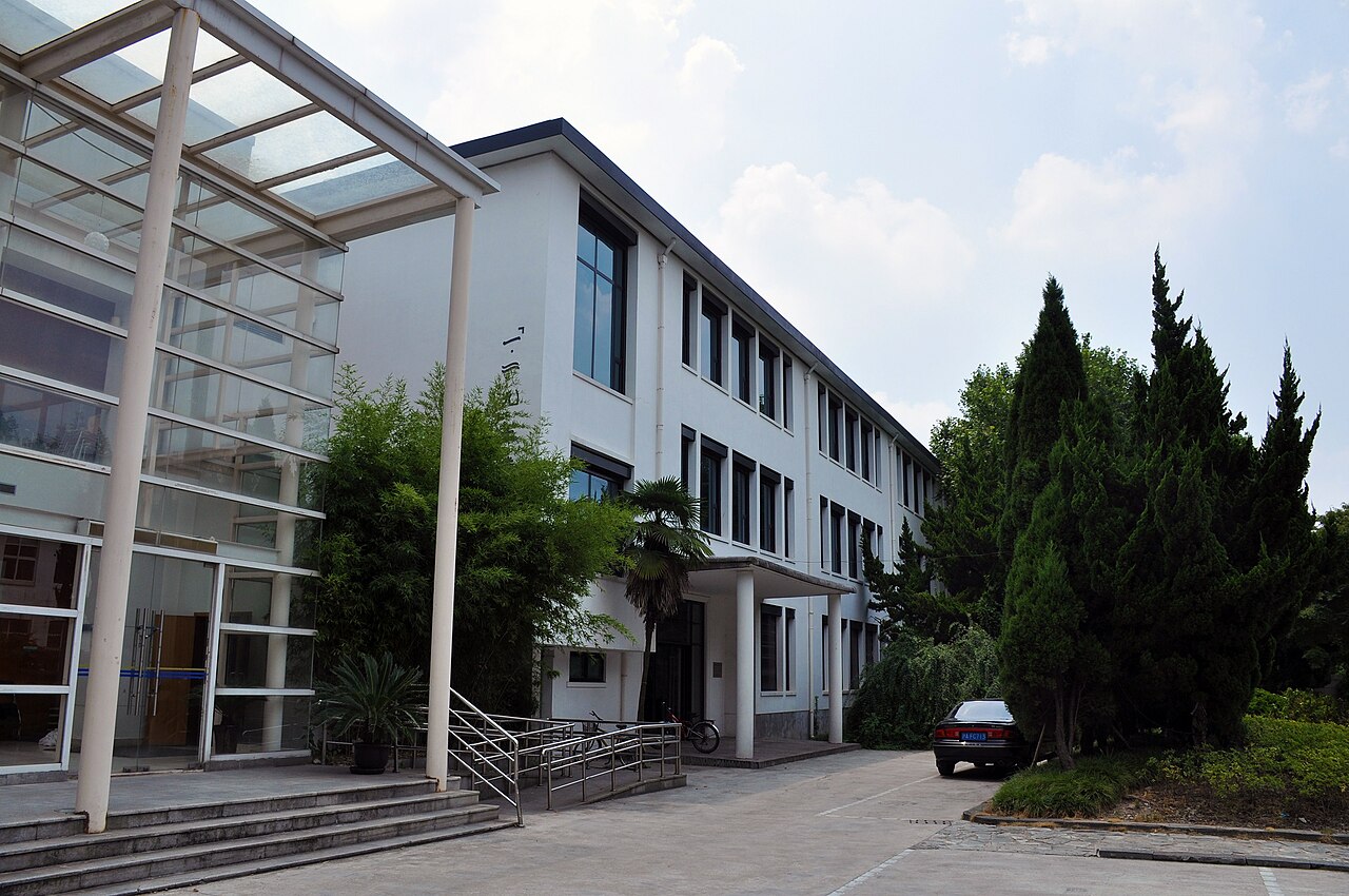 جامعة تونغجي